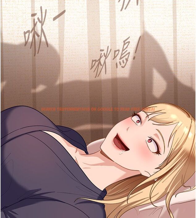 查看漫画太妹硬闖成人界 - 第38話-你想來點更刺激的嗎? - sayhentaiz.net中的4705046图片
