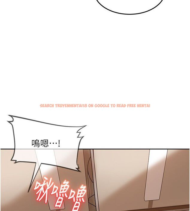 查看漫画太妹硬闖成人界 - 第38話-你想來點更刺激的嗎? - sayhentaiz.net中的4705048图片