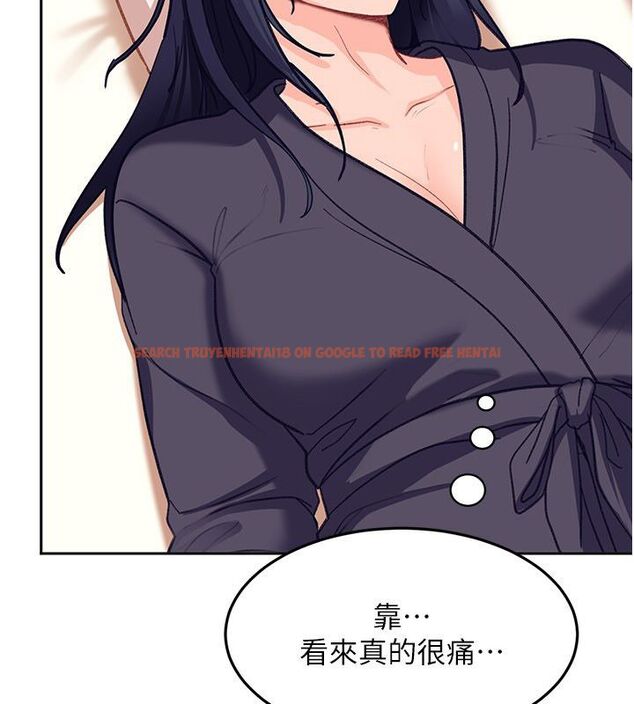 查看漫画太妹硬闖成人界 - 第38話-你想來點更刺激的嗎? - sayhentaiz.net中的4705064图片