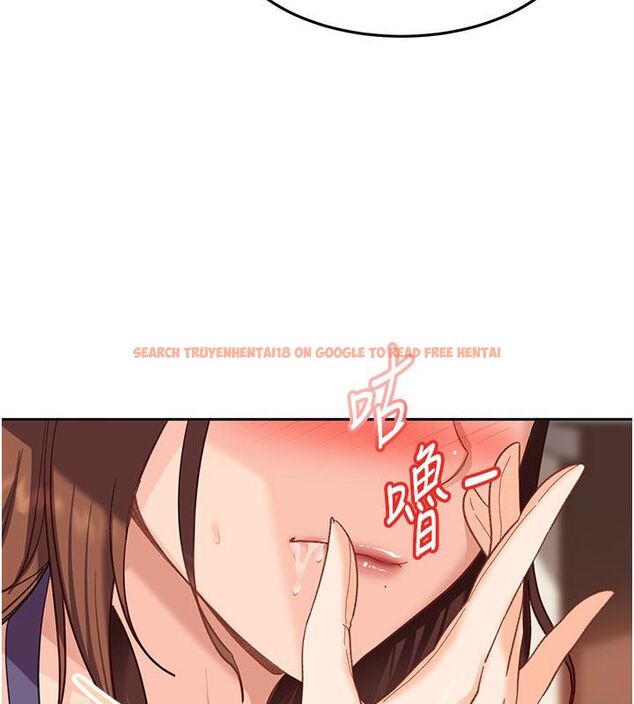 查看漫画太妹硬闖成人界 - 第38話-你想來點更刺激的嗎? - sayhentaiz.net中的4705065图片