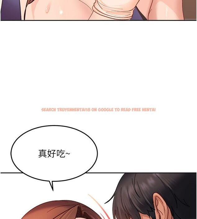 查看漫画太妹硬闖成人界 - 第38話-你想來點更刺激的嗎? - sayhentaiz.net中的4705067图片