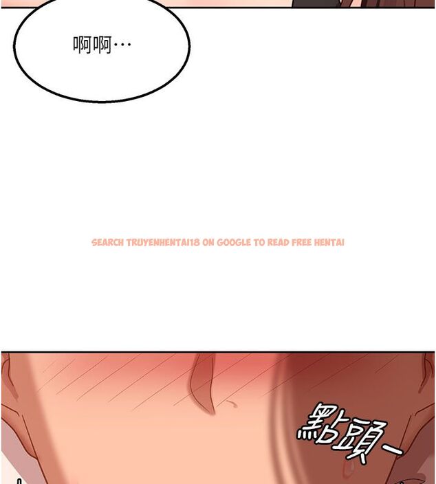 查看漫画太妹硬闖成人界 - 第38話-你想來點更刺激的嗎? - sayhentaiz.net中的4705075图片