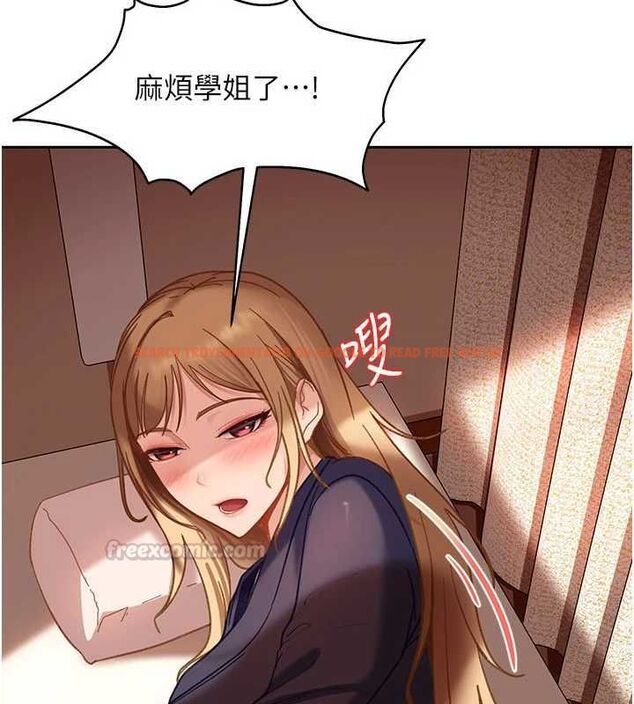 查看漫画太妹硬闖成人界 - 第39話-我想吃真正的肉棒&hearts; - sayhentaiz.net中的4728310图片