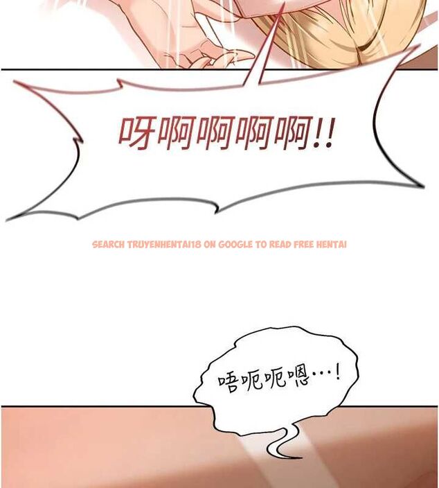 查看漫画太妹硬闖成人界 - 第39話-我想吃真正的肉棒&hearts; - sayhentaiz.net中的4728322图片