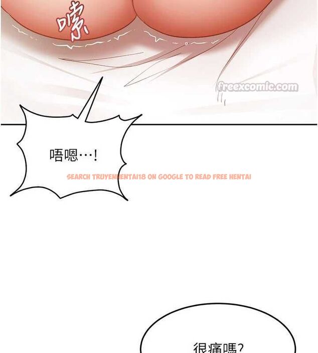 查看漫画太妹硬闖成人界 - 第39話-我想吃真正的肉棒&hearts; - sayhentaiz.net中的4728325图片
