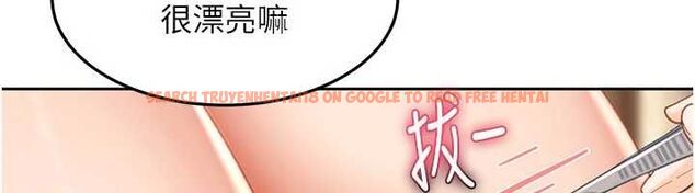 查看漫画太妹硬闖成人界 - 第39話-我想吃真正的肉棒&hearts; - sayhentaiz.net中的4728336图片
