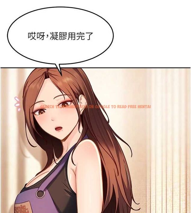 查看漫画太妹硬闖成人界 - 第39話-我想吃真正的肉棒&hearts; - sayhentaiz.net中的4728343图片
