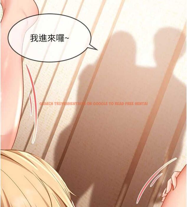 查看漫画太妹硬闖成人界 - 第39話-我想吃真正的肉棒&hearts; - sayhentaiz.net中的4728351图片