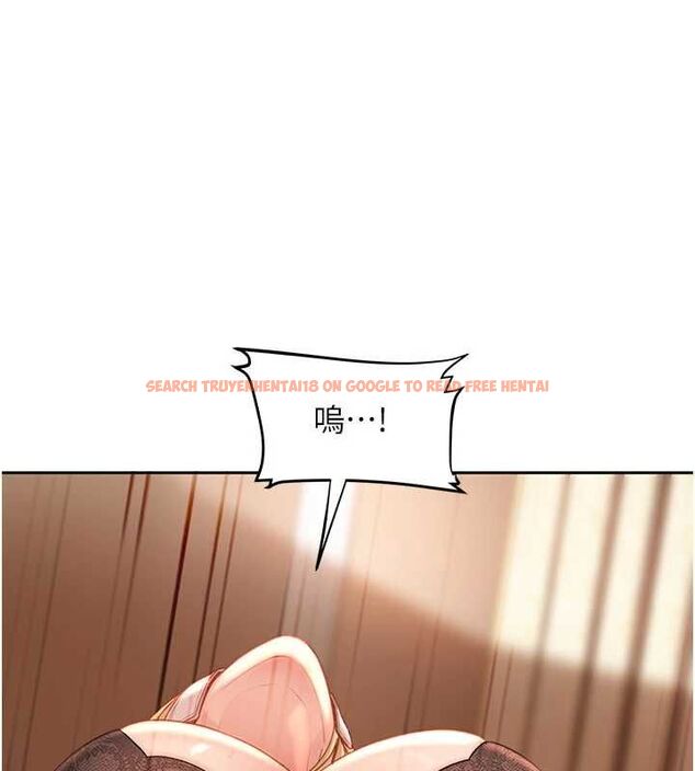 查看漫画太妹硬闖成人界 - 第39話-我想吃真正的肉棒&hearts; - sayhentaiz.net中的4728356图片