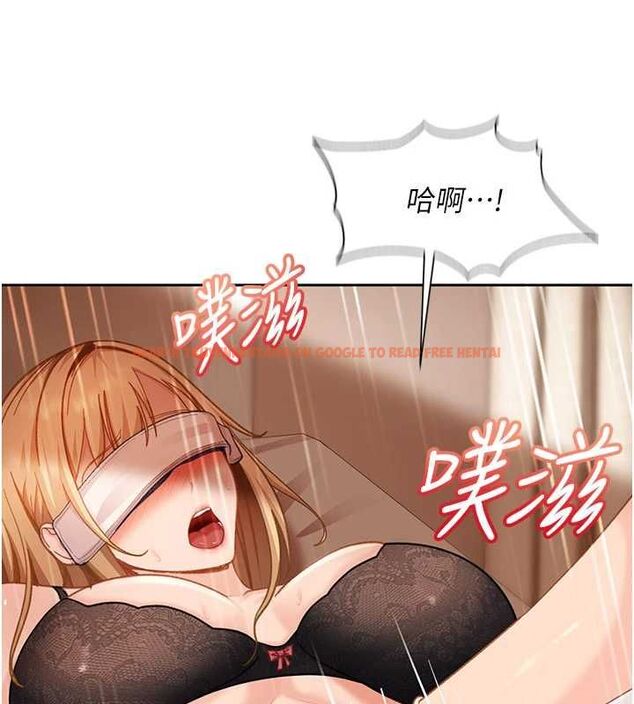 查看漫画太妹硬闖成人界 - 第39話-我想吃真正的肉棒&hearts; - sayhentaiz.net中的4728364图片