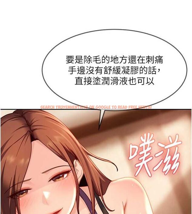 查看漫画太妹硬闖成人界 - 第39話-我想吃真正的肉棒&hearts; - sayhentaiz.net中的4728368图片
