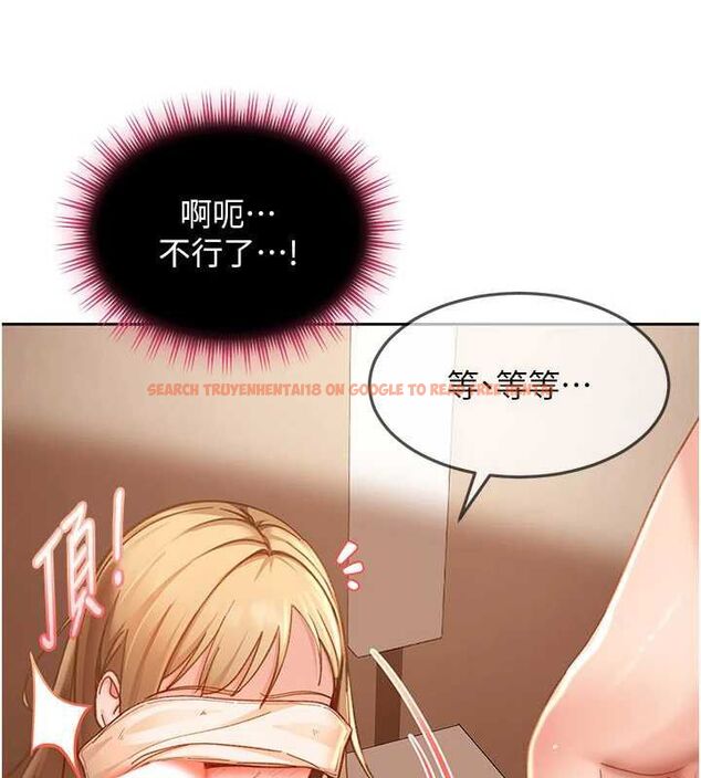 查看漫画太妹硬闖成人界 - 第39話-我想吃真正的肉棒&hearts; - sayhentaiz.net中的4728375图片