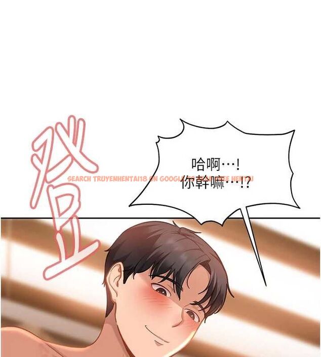 查看漫画太妹硬闖成人界 - 第39話-我想吃真正的肉棒&hearts; - sayhentaiz.net中的4728380图片