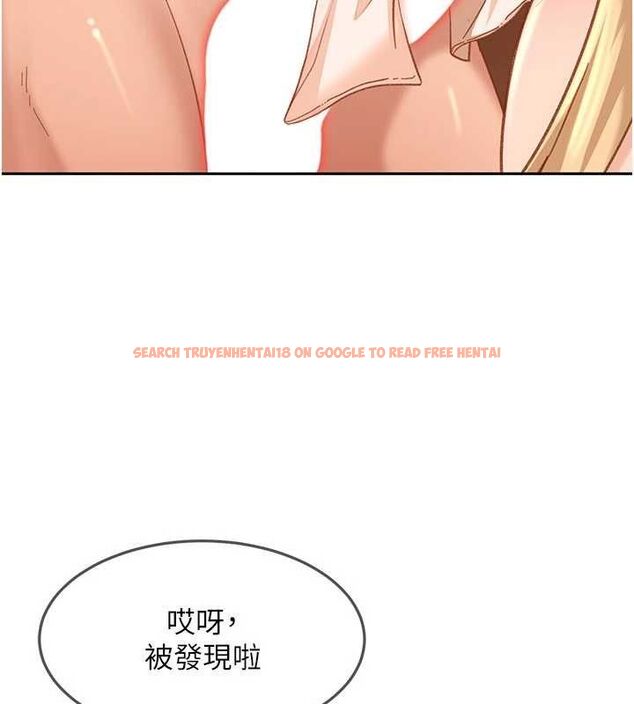 查看漫画太妹硬闖成人界 - 第39話-我想吃真正的肉棒&hearts; - sayhentaiz.net中的4728382图片
