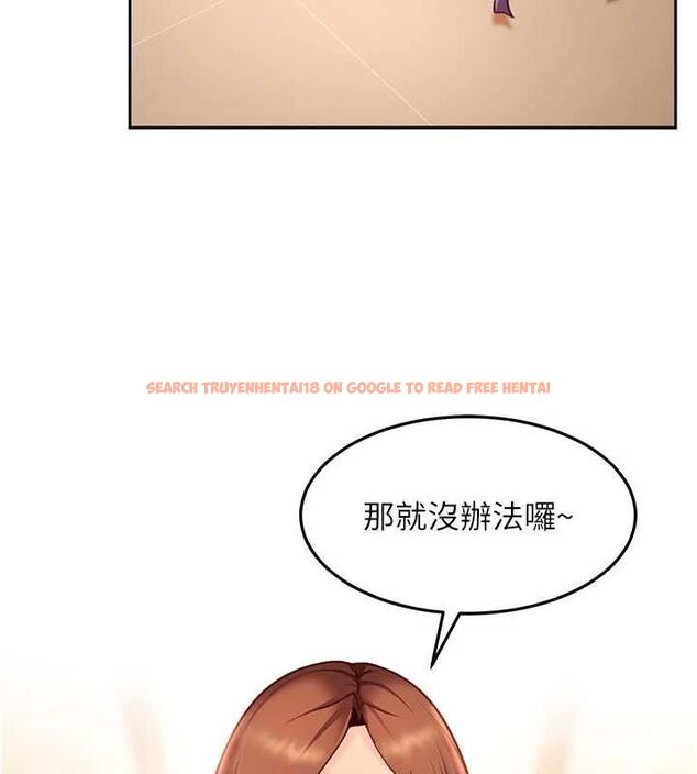 查看漫画太妹硬闖成人界 - 第39話-我想吃真正的肉棒&hearts; - sayhentaiz.net中的4728387图片