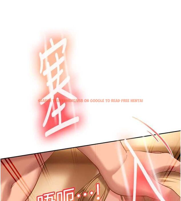 查看漫画太妹硬闖成人界 - 第39話-我想吃真正的肉棒&hearts; - sayhentaiz.net中的4728393图片