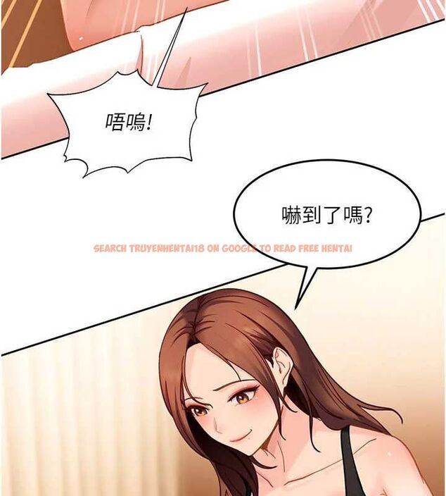 查看漫画太妹硬闖成人界 - 第39話-我想吃真正的肉棒&hearts; - sayhentaiz.net中的4728398图片
