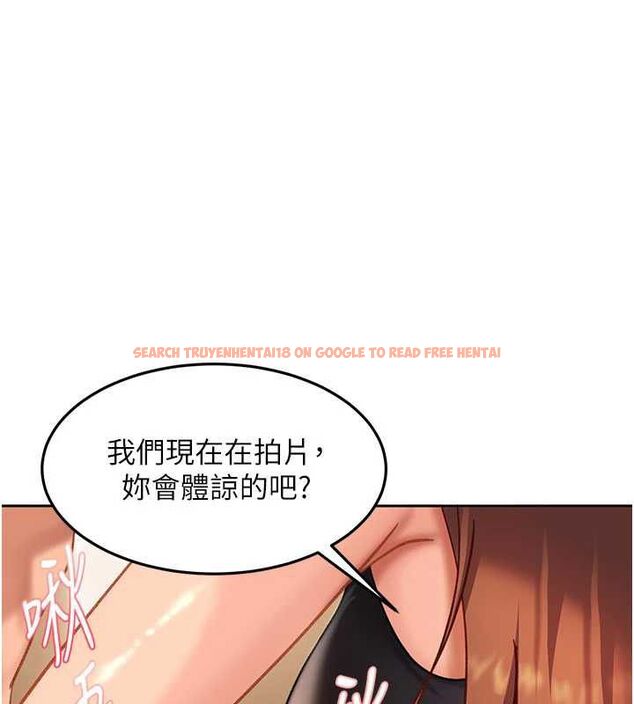 查看漫画太妹硬闖成人界 - 第39話-我想吃真正的肉棒&hearts; - sayhentaiz.net中的4728401图片
