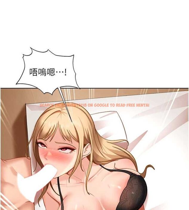 查看漫画太妹硬闖成人界 - 第39話-我想吃真正的肉棒&hearts; - sayhentaiz.net中的4728405图片