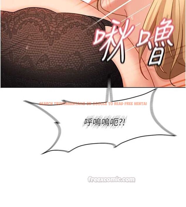 查看漫画太妹硬闖成人界 - 第39話-我想吃真正的肉棒&hearts; - sayhentaiz.net中的4728415图片