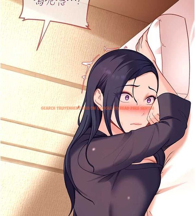 查看漫画太妹硬闖成人界 - 第39話-我想吃真正的肉棒&hearts; - sayhentaiz.net中的4728420图片