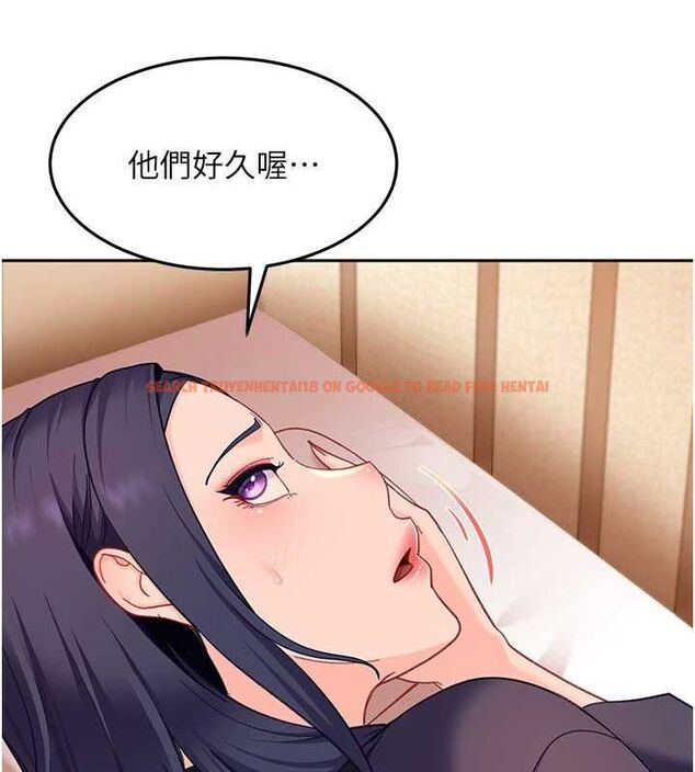 查看漫画太妹硬闖成人界 - 第39話-我想吃真正的肉棒&hearts; - sayhentaiz.net中的4728423图片