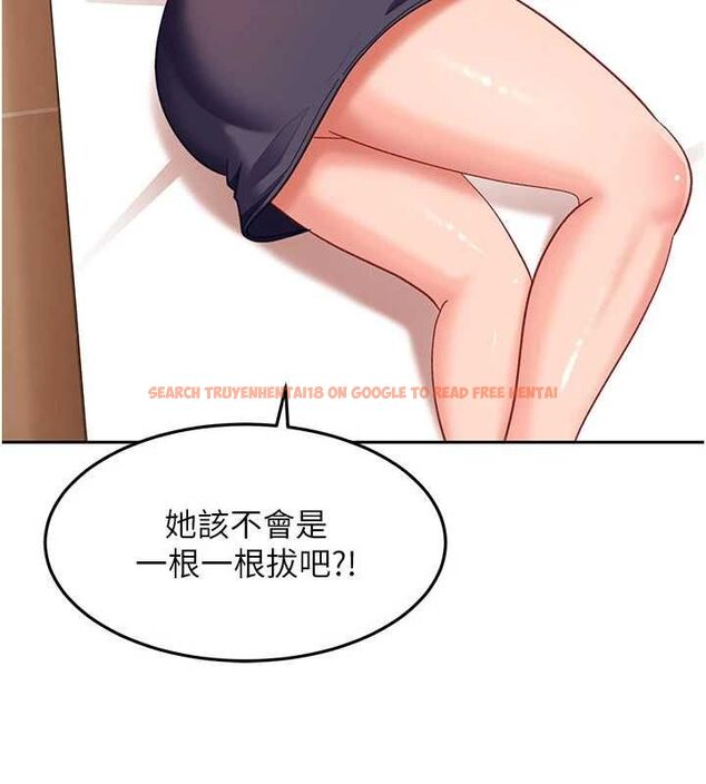 查看漫画太妹硬闖成人界 - 第39話-我想吃真正的肉棒&hearts; - sayhentaiz.net中的4728426图片
