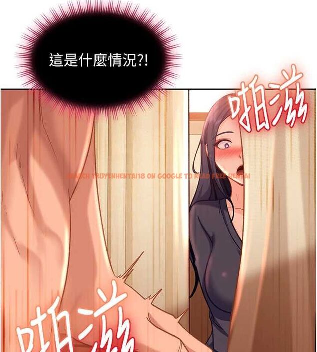 查看漫画太妹硬闖成人界 - 第39話-我想吃真正的肉棒&hearts; - sayhentaiz.net中的4728436图片