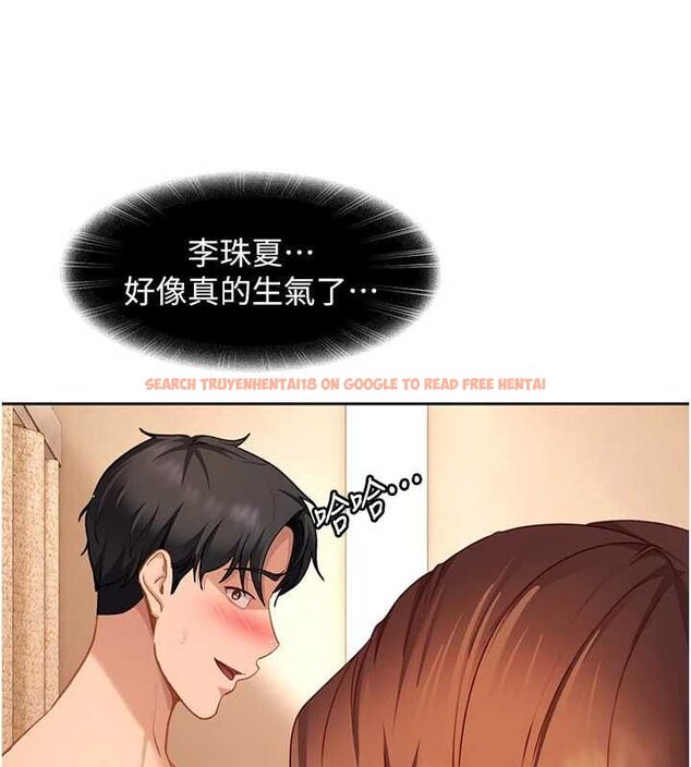 查看漫画太妹硬闖成人界 - 第39話-我想吃真正的肉棒&hearts; - sayhentaiz.net中的4728470图片