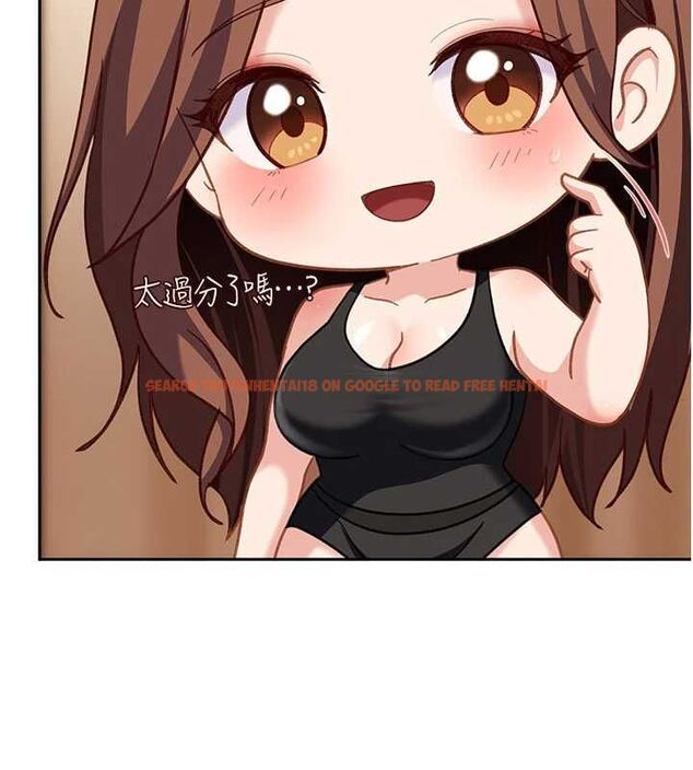 查看漫画太妹硬闖成人界 - 第39話-我想吃真正的肉棒&hearts; - sayhentaiz.net中的4728474图片