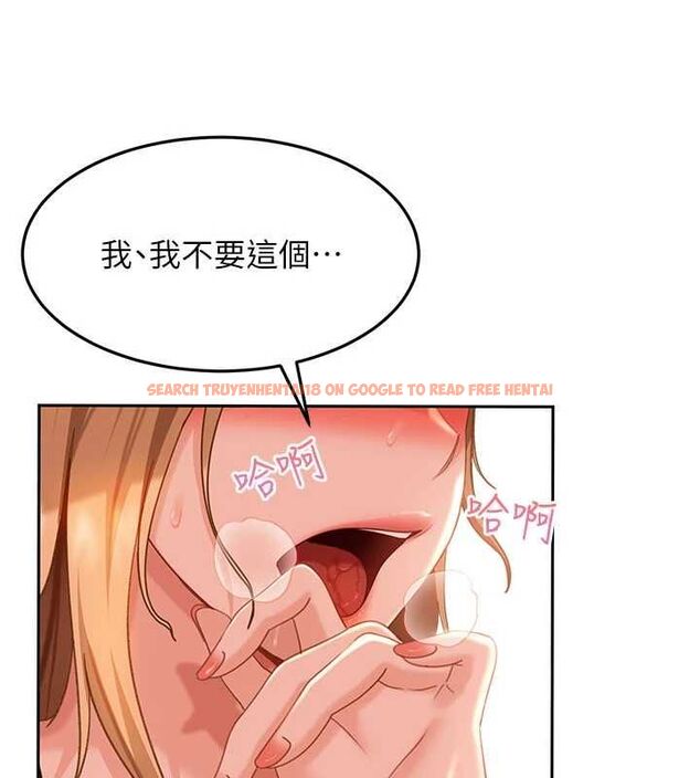 查看漫画太妹硬闖成人界 - 第39話-我想吃真正的肉棒&hearts; - sayhentaiz.net中的4728479图片