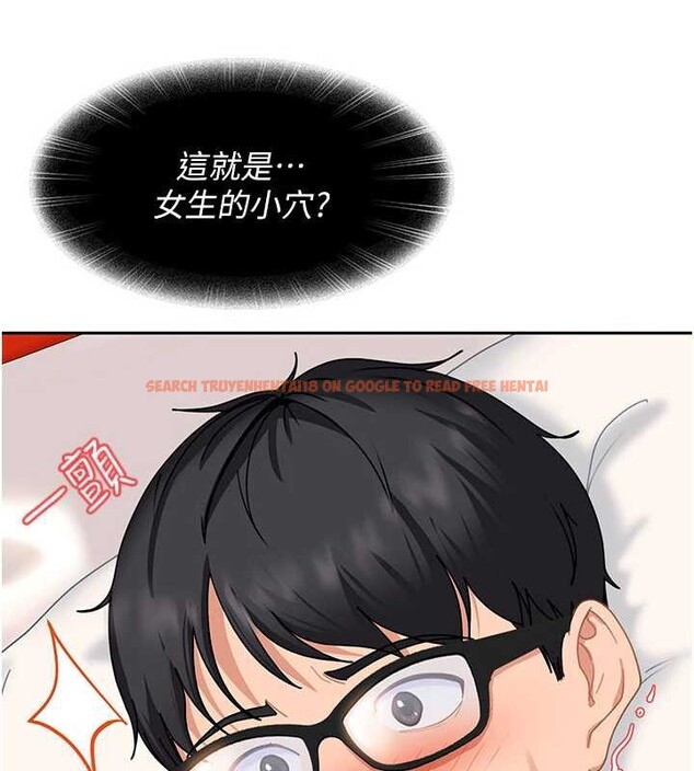 查看漫画太妹硬闖成人界 - 第4話-別擔心懷孕,快點舔 - tymanga.com中的3981236图片 查看漫画太妹硬闖成人界 - 第4話-別擔心懷孕,快點舔 - tymanga.com中的3981236图片