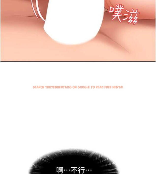 查看漫画太妹硬闖成人界 - 第4話-別擔心懷孕,快點舔 - tymanga.com中的3981248图片 查看漫画太妹硬闖成人界 - 第4話-別擔心懷孕,快點舔 - tymanga.com中的3981248图片