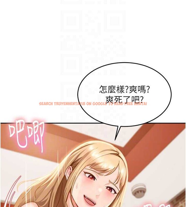 查看漫画太妹硬闖成人界 - 第4話-別擔心懷孕,快點舔 - tymanga.com中的3981252图片 查看漫画太妹硬闖成人界 - 第4話-別擔心懷孕,快點舔 - tymanga.com中的3981252图片