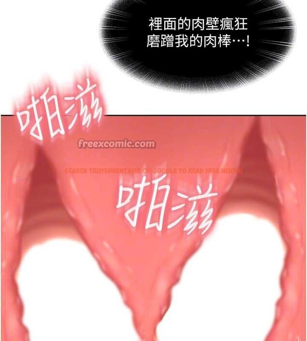 查看漫画太妹硬闖成人界 - 第4話-別擔心懷孕,快點舔 - tymanga.com中的3981255图片 查看漫画太妹硬闖成人界 - 第4話-別擔心懷孕,快點舔 - tymanga.com中的3981255图片