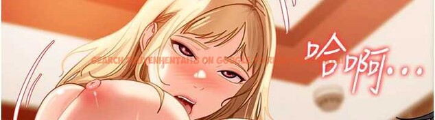 查看漫画太妹硬闖成人界 - 第4話-別擔心懷孕,快點舔 - tymanga.com中的3981262图片 查看漫画太妹硬闖成人界 - 第4話-別擔心懷孕,快點舔 - tymanga.com中的3981262图片