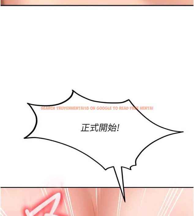 查看漫画太妹硬闖成人界 - 第4話-別擔心懷孕,快點舔 - tymanga.com中的3981267图片 查看漫画太妹硬闖成人界 - 第4話-別擔心懷孕,快點舔 - tymanga.com中的3981267图片