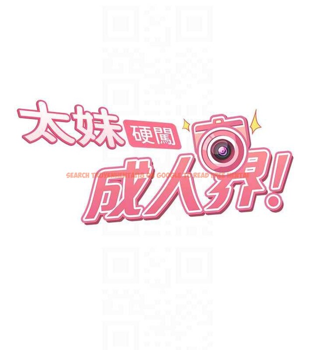 查看漫画太妹硬闖成人界 - 第4話-別擔心懷孕,快點舔 - tymanga.com中的3981271图片 查看漫画太妹硬闖成人界 - 第4話-別擔心懷孕,快點舔 - tymanga.com中的3981271图片
