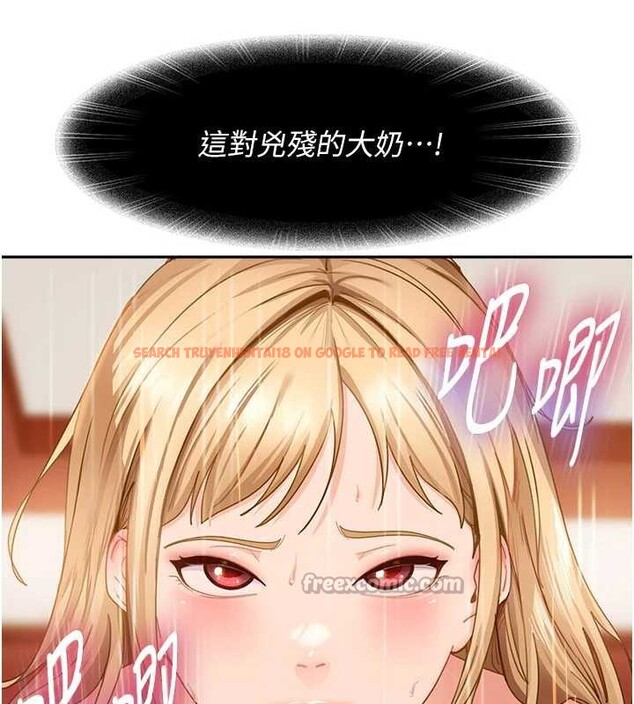 查看漫画太妹硬闖成人界 - 第4話-別擔心懷孕,快點舔 - tymanga.com中的3981285图片 查看漫画太妹硬闖成人界 - 第4話-別擔心懷孕,快點舔 - tymanga.com中的3981285图片