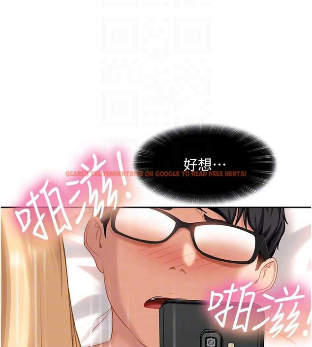 查看漫画太妹硬闖成人界 - 第4話-別擔心懷孕,快點舔 - tymanga.com中的3981292图片 查看漫画太妹硬闖成人界 - 第4話-別擔心懷孕,快點舔 - tymanga.com中的3981292图片