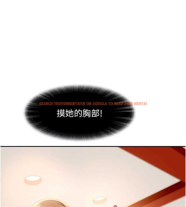 查看漫画太妹硬闖成人界 - 第4話-別擔心懷孕,快點舔 - tymanga.com中的3981294图片 查看漫画太妹硬闖成人界 - 第4話-別擔心懷孕,快點舔 - tymanga.com中的3981294图片