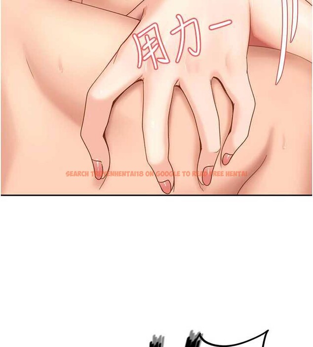 查看漫画太妹硬闖成人界 - 第4話-別擔心懷孕,快點舔 - tymanga.com中的3981309图片 查看漫画太妹硬闖成人界 - 第4話-別擔心懷孕,快點舔 - tymanga.com中的3981309图片