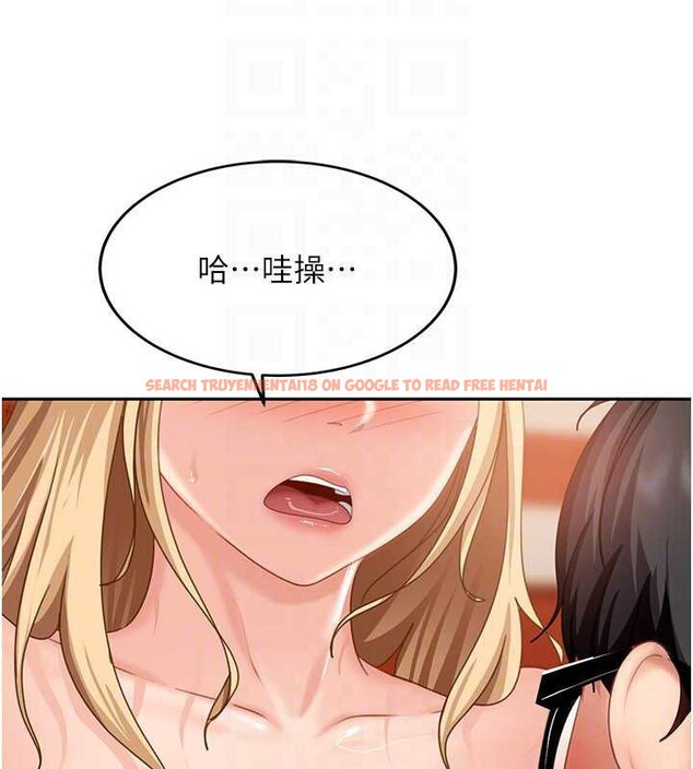 查看漫画太妹硬闖成人界 - 第4話-別擔心懷孕,快點舔 - tymanga.com中的3981316图片 查看漫画太妹硬闖成人界 - 第4話-別擔心懷孕,快點舔 - tymanga.com中的3981316图片