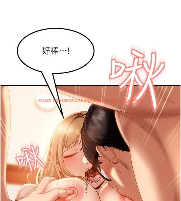 查看漫画太妹硬闖成人界 - 第4話-別擔心懷孕,快點舔 - tymanga.com中的3981331图片 查看漫画太妹硬闖成人界 - 第4話-別擔心懷孕,快點舔 - tymanga.com中的3981331图片