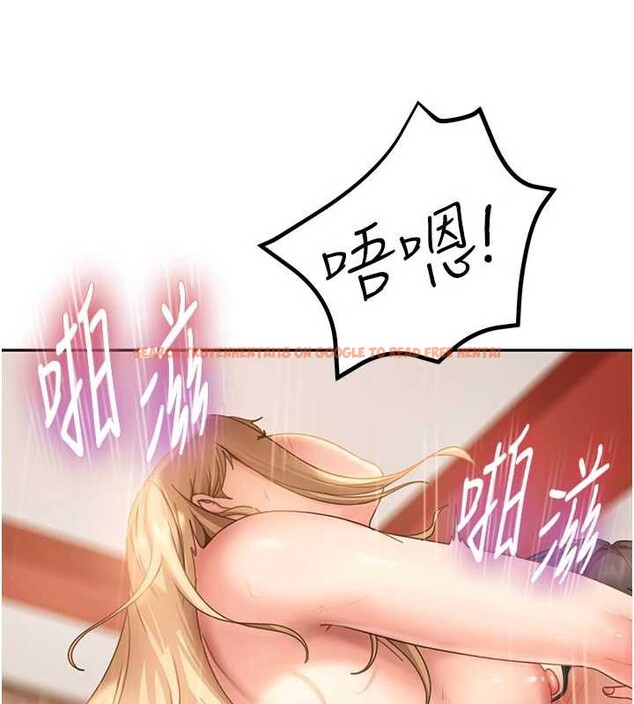 查看漫画太妹硬闖成人界 - 第4話-別擔心懷孕,快點舔 - tymanga.com中的3981340图片 查看漫画太妹硬闖成人界 - 第4話-別擔心懷孕,快點舔 - tymanga.com中的3981340图片