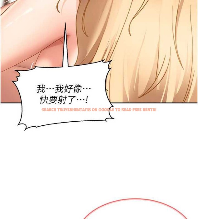 查看漫画太妹硬闖成人界 - 第4話-別擔心懷孕,快點舔 - tymanga.com中的3981352图片 查看漫画太妹硬闖成人界 - 第4話-別擔心懷孕,快點舔 - tymanga.com中的3981352图片