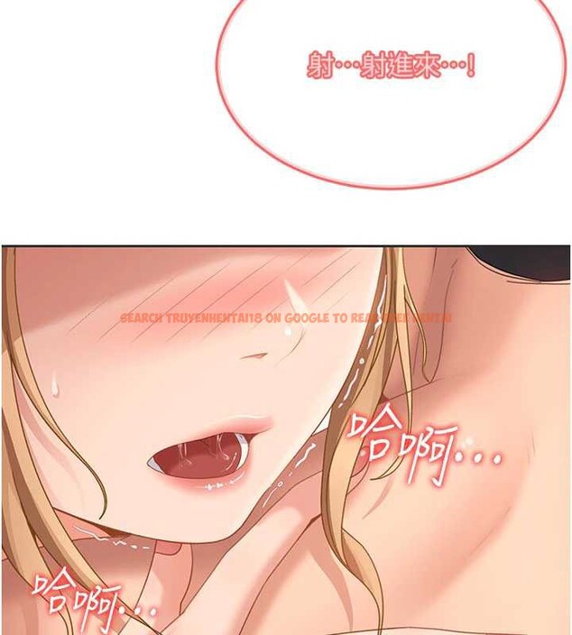 查看漫画太妹硬闖成人界 - 第4話-別擔心懷孕,快點舔 - tymanga.com中的3981353图片 查看漫画太妹硬闖成人界 - 第4話-別擔心懷孕,快點舔 - tymanga.com中的3981353图片