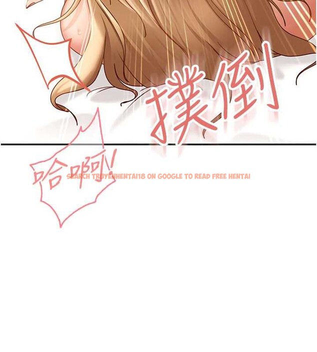 查看漫画太妹硬闖成人界 - 第4話-別擔心懷孕,快點舔 - tymanga.com中的3981361图片 查看漫画太妹硬闖成人界 - 第4話-別擔心懷孕,快點舔 - tymanga.com中的3981361图片