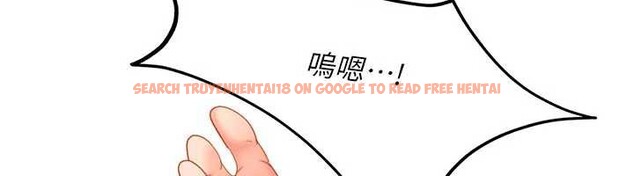 查看漫画太妹硬闖成人界 - 第4話-別擔心懷孕,快點舔 - tymanga.com中的3981364图片 查看漫画太妹硬闖成人界 - 第4話-別擔心懷孕,快點舔 - tymanga.com中的3981364图片