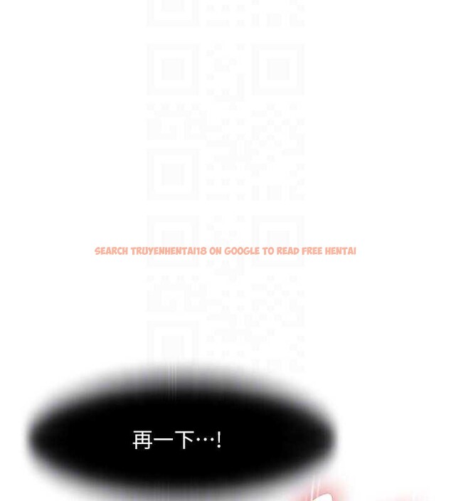 查看漫画太妹硬闖成人界 - 第4話-別擔心懷孕,快點舔 - tymanga.com中的3981367图片 查看漫画太妹硬闖成人界 - 第4話-別擔心懷孕,快點舔 - tymanga.com中的3981367图片